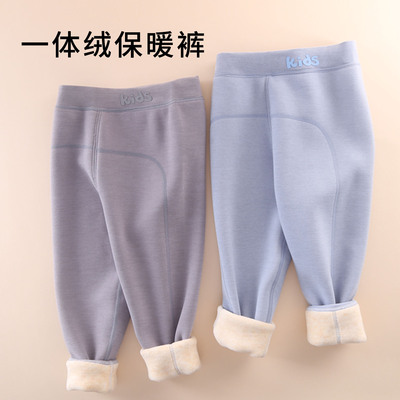 男童打底裤外穿加绒一体绒裤