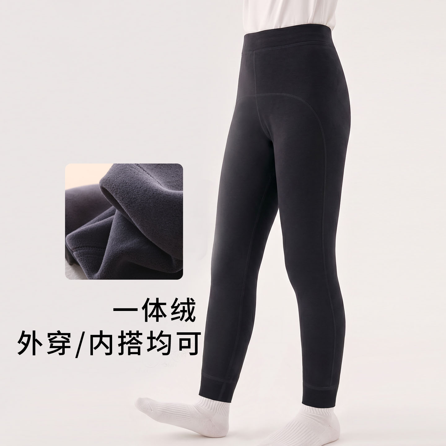 男童打底裤加绒一体绒黑色外穿儿童女童保暖裤内穿单条绒裤秋冬款