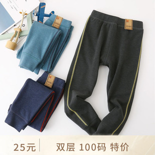 断码100码清！儿童德绒裤加绒外穿男童双层保暖裤内穿宝宝绒裤