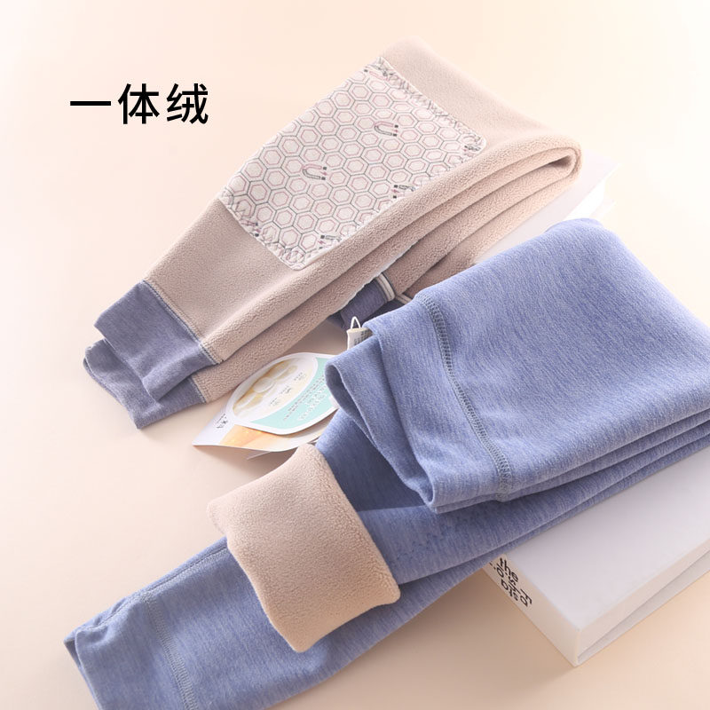 男童加绒加厚保暖裤内穿秋冬冬季一体绒无骨儿童男孩中大童秋裤子,童装/婴儿装/亲子装,保暖裤,淘宝优惠券,粉丝福利购,淘宝优惠卷