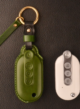 22款新五菱宏光miniev马卡mini迷你GAMEBOY真皮手工钥匙套壳扣包