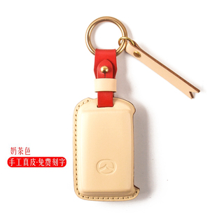 马自达3昂克赛拉阿特兹次世代CX4 cx30马6汽车简约钥匙套扣壳 CX5