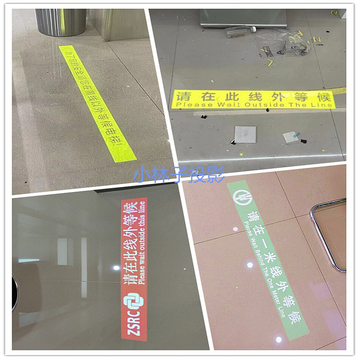 嵌入式投影灯农业邮政银行一米线外等候洗手间小心台阶地滑暗装灯