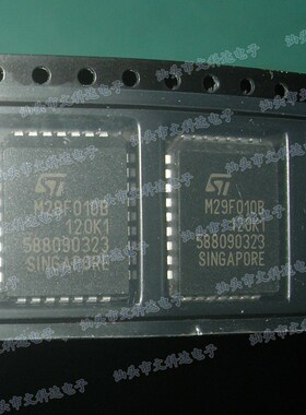 全新原装正品M29F010B-120K1 价格以当天咨询为准
