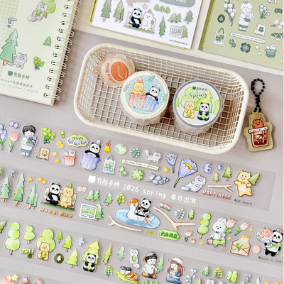 有熊-春日出游-手帐胶带贴纸