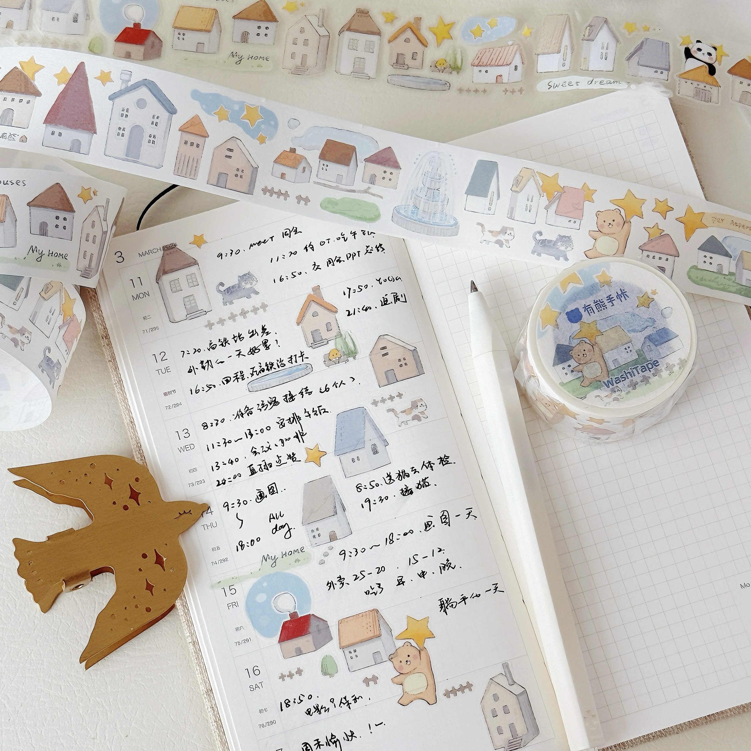 贴纸卷小房子苹果奶油原创胶带