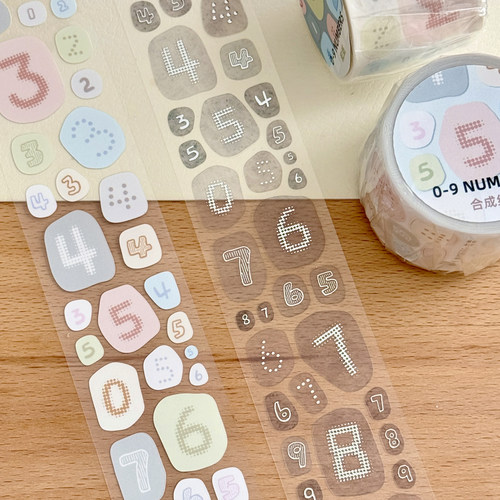 0-9数字模切胶带pet烫银合成纸