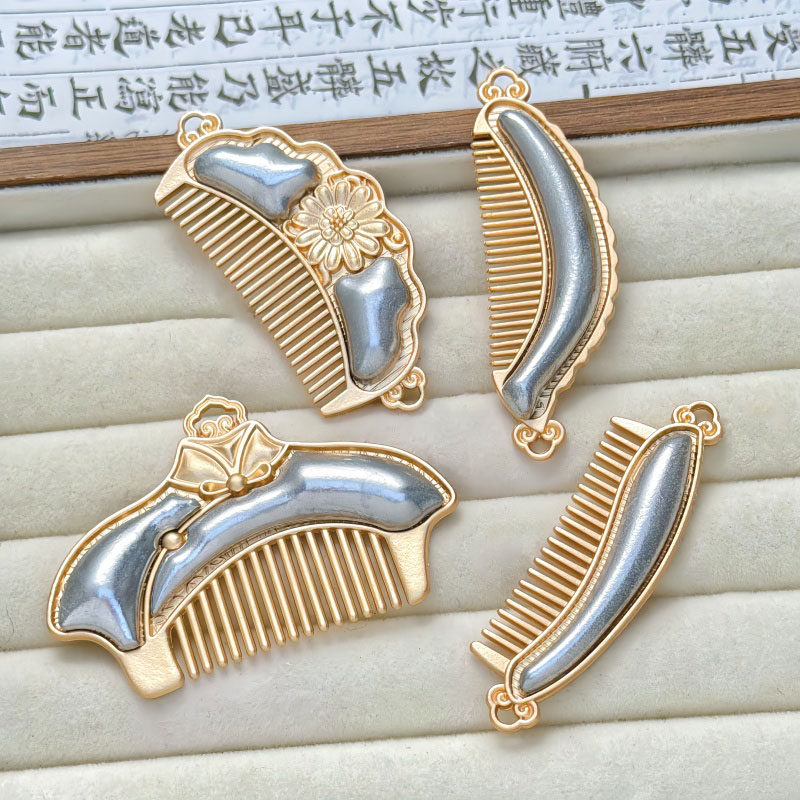 宋锦非遗手工diy发梳国风复古旗袍梳子双面带盖底胚饰品配件材料