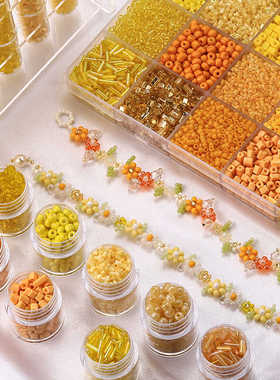 金黄色系超优质陶瓷奶油米珠手工diy手链项链戒指饰品散珠配件