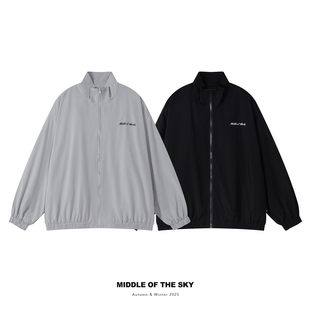 MIDDLE OF THE SKY秋季简约百搭刺绣双层宽松夹克外套男女同款