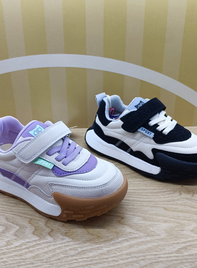 秋季品牌步一儿童小童男女孩休闲防水超轻防滑运动鞋37632