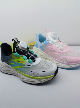 2024春季品牌bobdog house儿童男女旋转纽扣飞织透气运动鞋53905