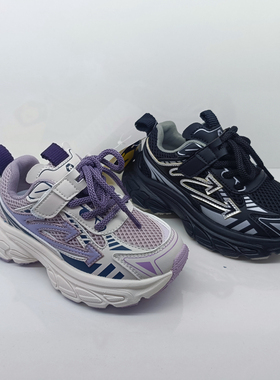 2024秋季新款品牌兽霸儿童男女孩小童网布休闲防滑轻运动鞋70886