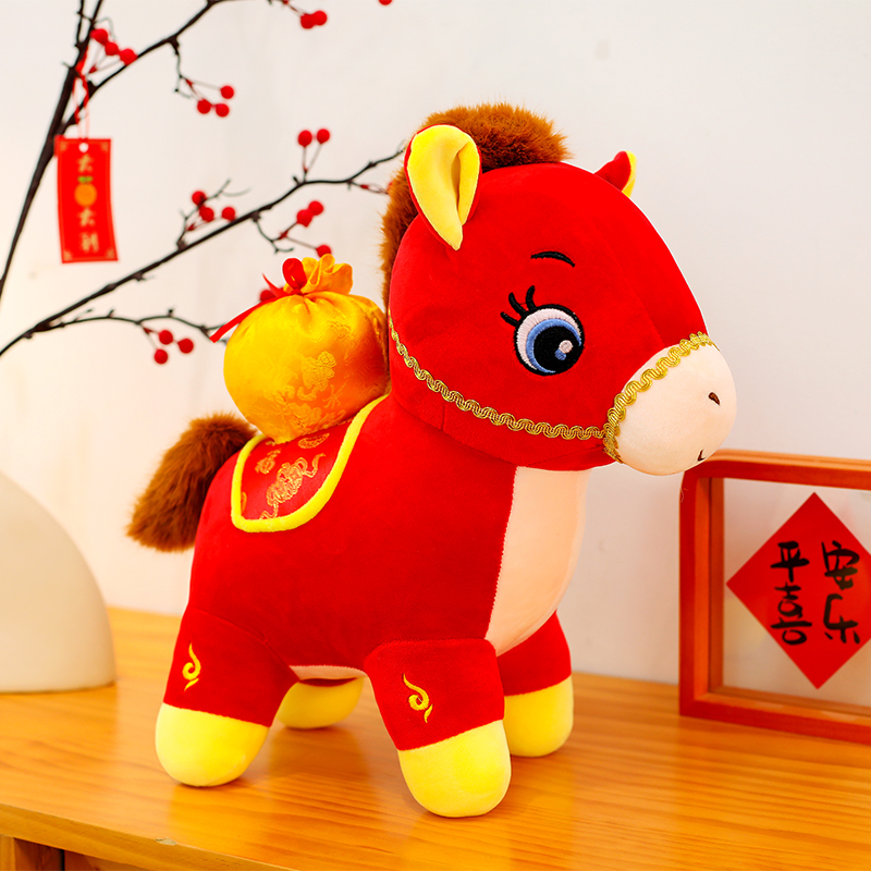 2026马年吉祥物生肖马玩偶摆件
