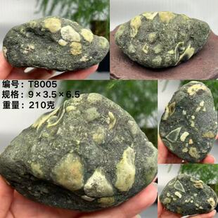 新疆戈壁滩天然奇石泡泡绿泥观赏原石花盆装饰鱼缸摆件真石头造景