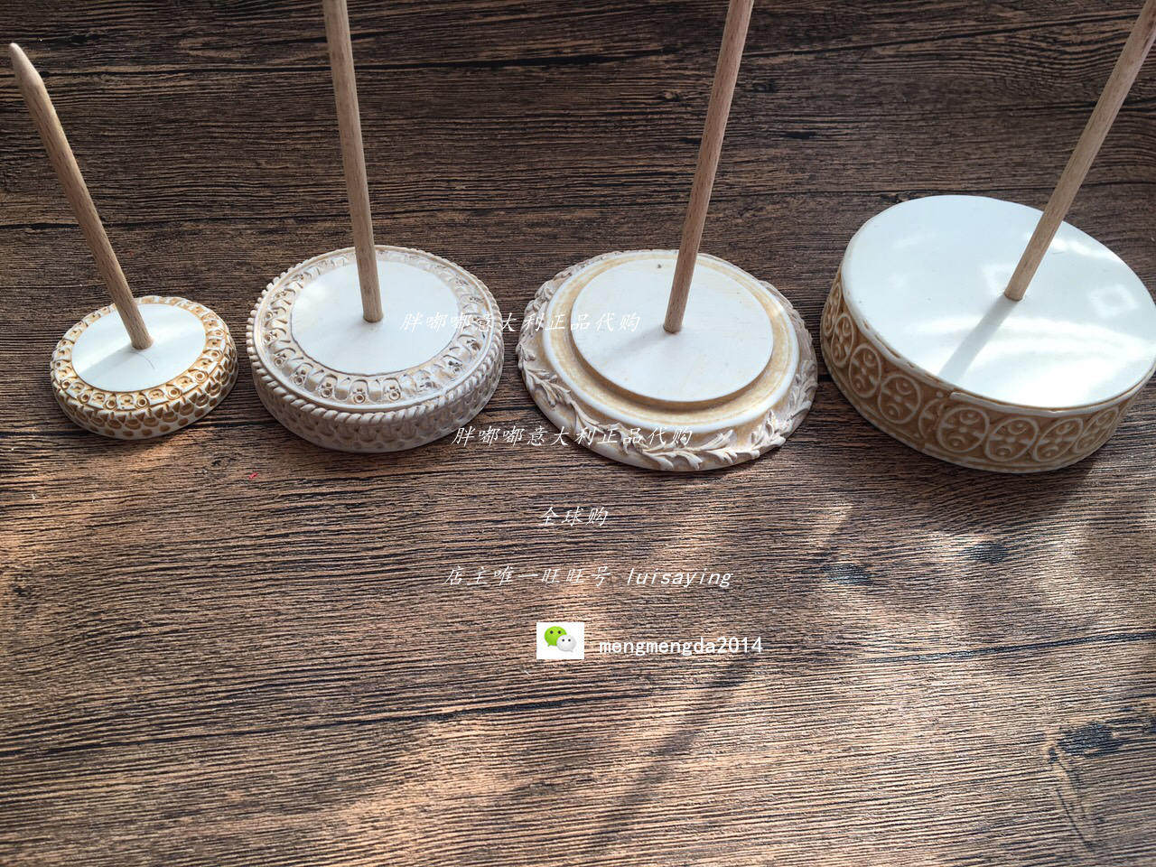 冲上云霄2triangle 缘分天使娃娃triangel支架