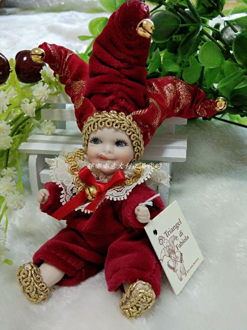 迷你娃娃意大利缘分天使钥匙扣