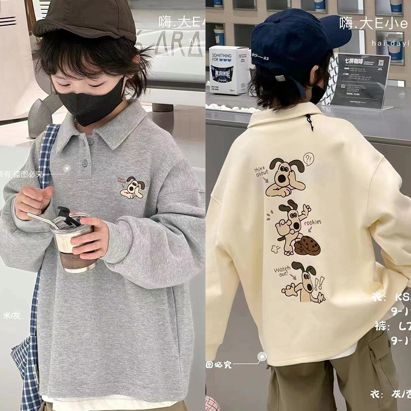 大E小e童装儿童POLO衫2024秋季新品男女童卡通小狗长袖上衣潮3673,童装/婴儿装/亲子装,儿童POLO衫,淘宝优惠券,粉丝福利购,淘宝优惠卷