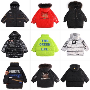 【羽绒服合集 】啦FL啦家木瓜汁儿童羽绒外套断码特价清仓