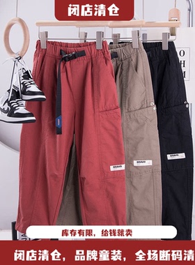布芮欧秋季新潮版休闲直筒裤儿童洋气工装裤中大童长裤89387