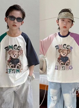 布芮欧儿童短袖T恤2025夏款童装男女童拼色插肩小熊半袖36002