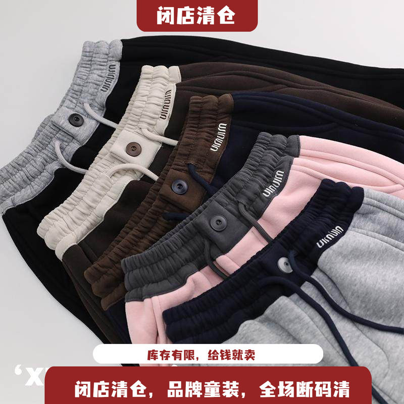 小智同学童装2024冬款儿童一体加绒卫裤男童女童运动裤长裤9078