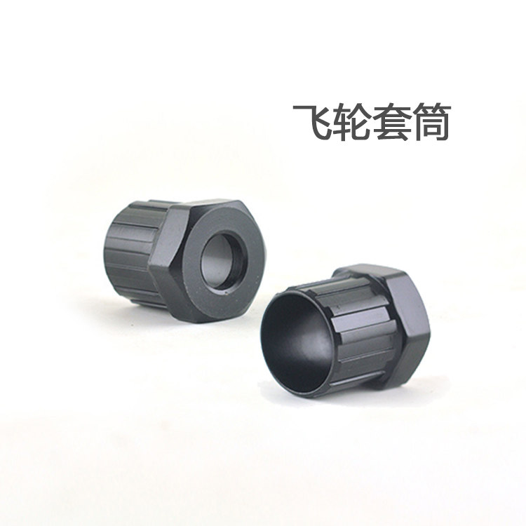 Outils pour vélo - Ref 2281590 Image 1