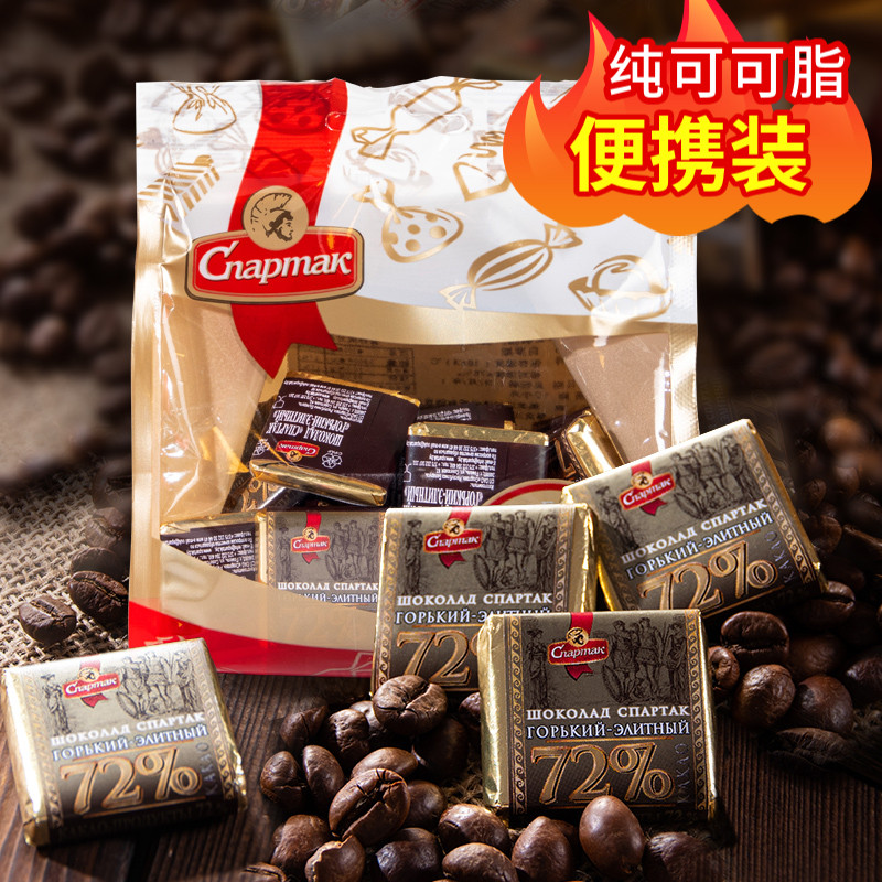 可可脂黑巧俄罗斯巧克力斯巴达克