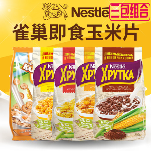 俄罗斯进口雀巢玉米片儿童早餐