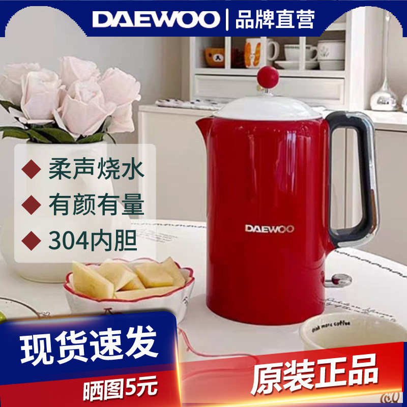 大宇电热水壶恒温家用烧水壶全自动保温不锈钢大容量1.5L新款红色