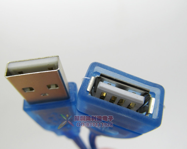 Câble extension USB - Ref 438587 Image 3