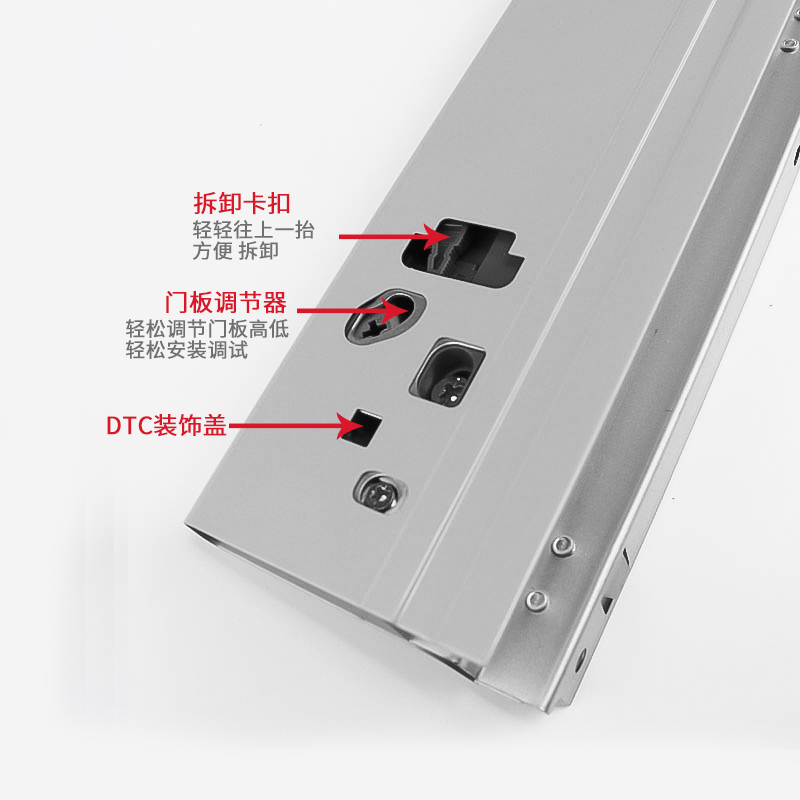 新品DTC骑马抽豪华阻尼托底抽屉滑轨重型导轨三节隐藏式缓冲轨道2