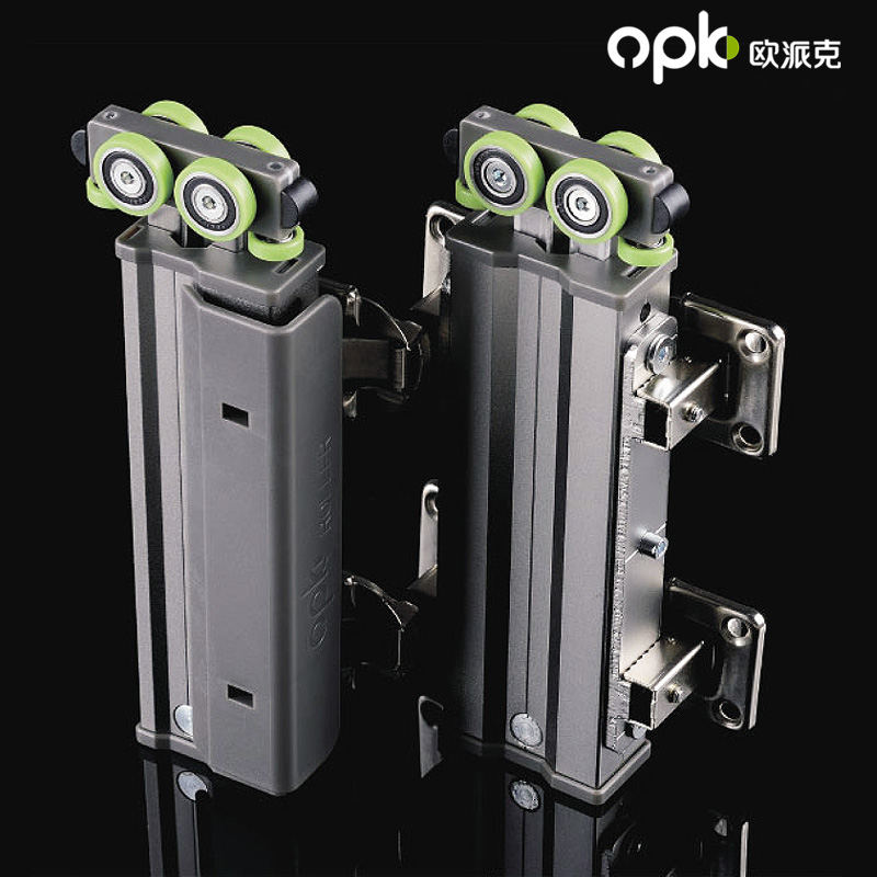 欧派克扬帆1号多扇折叠门五金吊轮配件衣柜移门滑轮轨道吊门新品