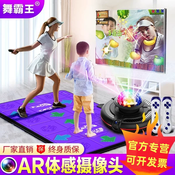 Товары от hupengfei888