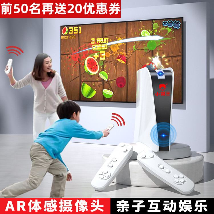 小霸王无线双人跳舞毯射击体感游戏家用电视跳舞机跑步毯瑜伽减肥