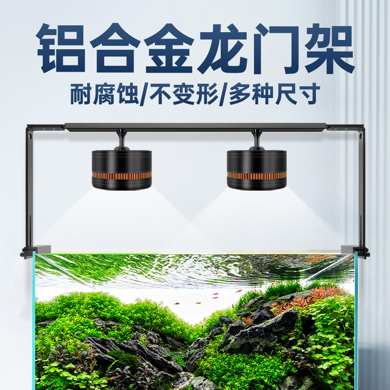 索迪龙门架铝合金可调筒灯吊架款图片