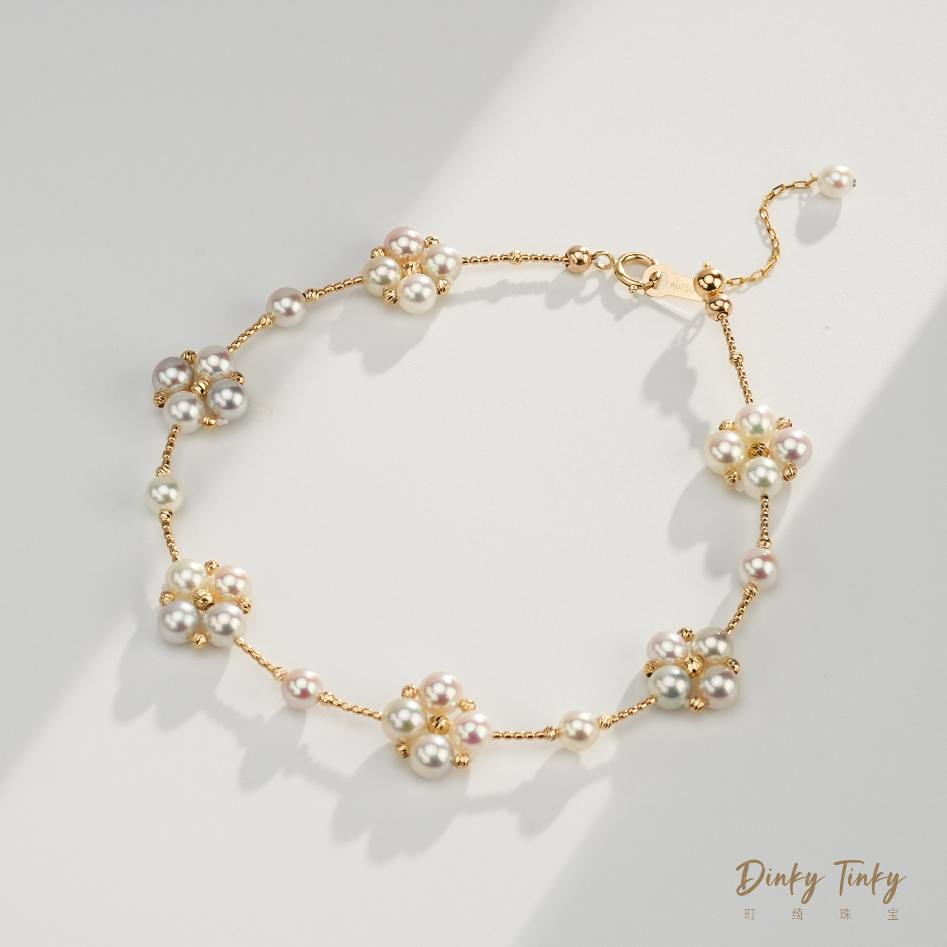【TINKY】18K“小吊梨汤pro”海水Akoya手链 DSS317,珠宝/钻石/翡翠,手饰,淘宝优惠券,粉丝福利购,淘宝优惠卷
