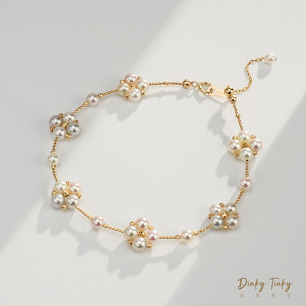 【TINKY】18K“小吊梨汤pro”海水Akoya手链 DSS317