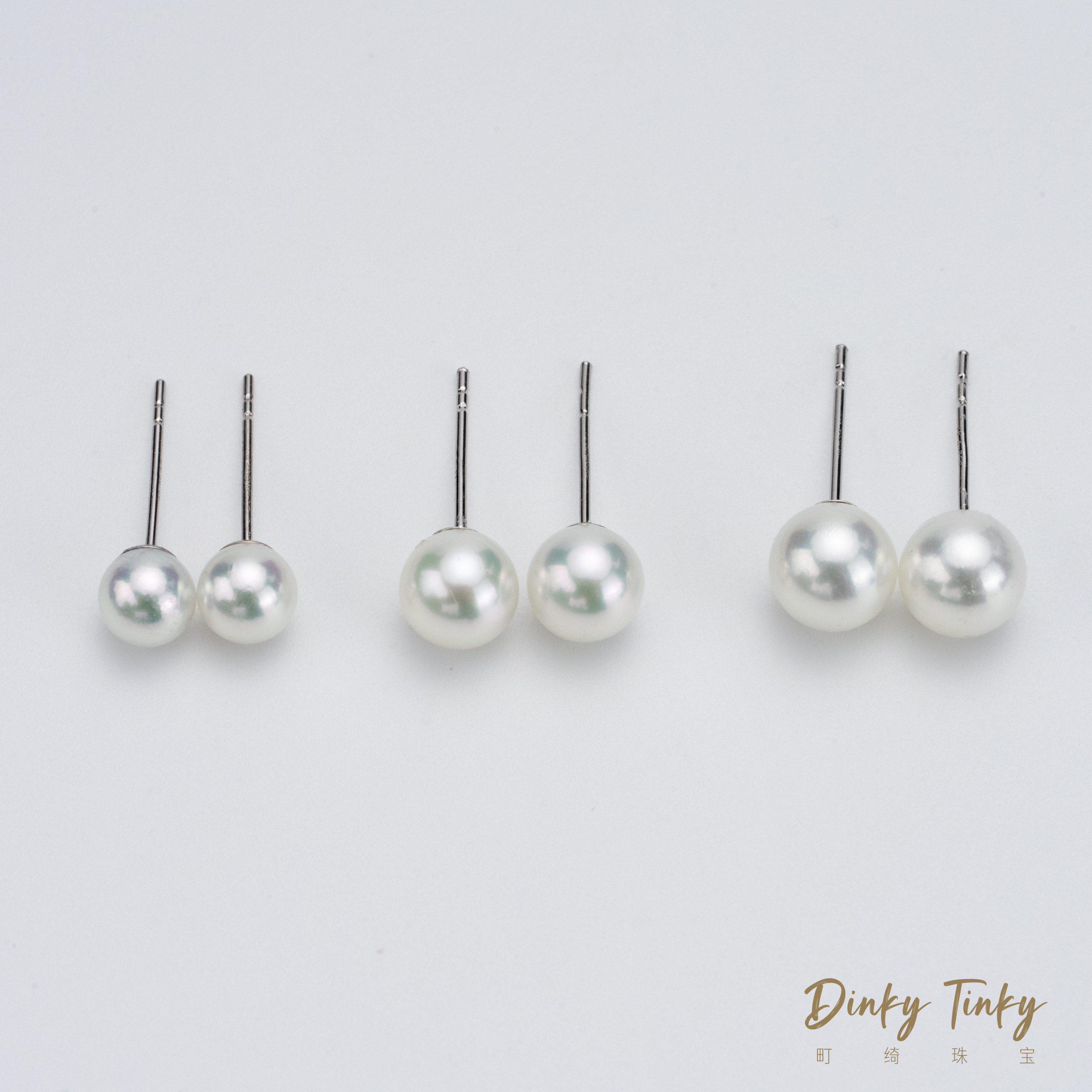 【TINKY】18K海水Akoya耳钉,珠宝/钻石/翡翠,耳饰,淘宝优惠券,粉丝福利购,淘宝优惠卷