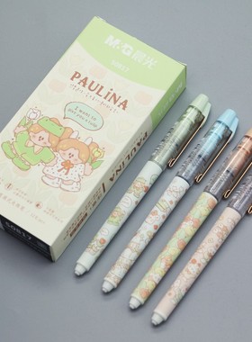 晨光直液式中性笔学生用ARP50817 水笔签字笔黑色全针管0.5mm黑色