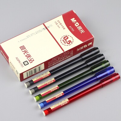 晨光文具盖帽碳素黑塑料12支优品中性笔