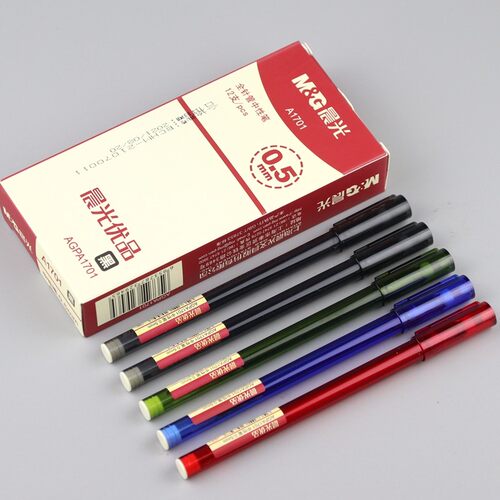 晨光文具盖帽碳素黑塑料12支优品中性笔