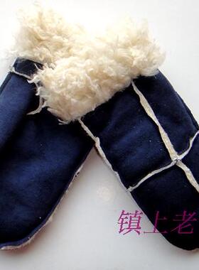 英国玛莎马莎进口女士手套