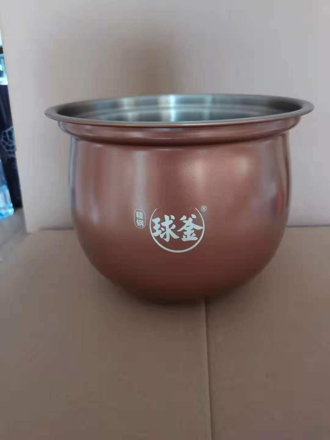 苏泊尔电压力锅60yc17q/60yc01q/60yc8001q球釜精钢304不锈钢内胆