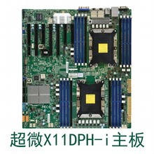 超微X11DPH-i C621双路图形工作站服务器主板3647针 双M.2 高功率