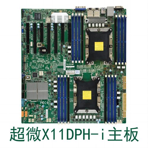 超微图形工作站主板双M.2高功率