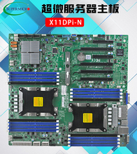 超微X11DPI-N C621双路服务器主板 LGA3647 支持定制OEM 270W CPU