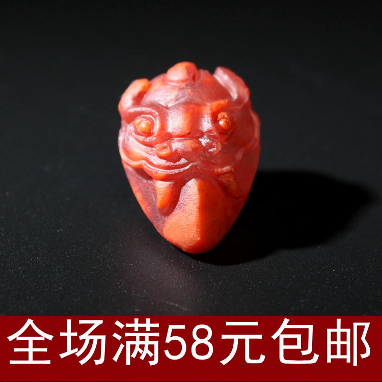 天然南红玛瑙满肉火焰纹雕刻 龙牙吊坠 坠子 龙勾挂件diy配饰配件
