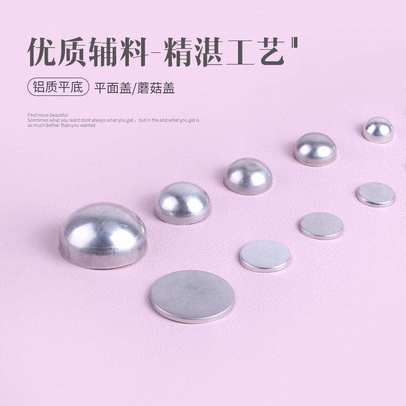 自制包布纽扣头饰发饰发夹布包扣圆形钮扣儿童发圈头绳饰品布扣子