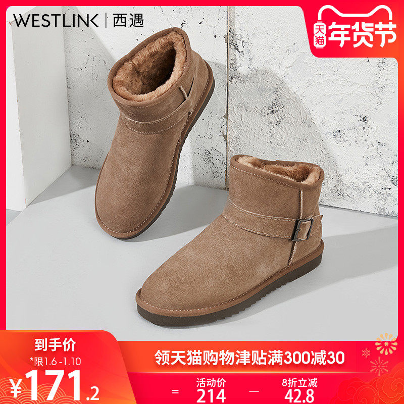 网友分享在meiguo.com的图片